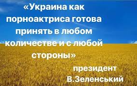 Кабмин отменил самоизоляцию для абитуриентов из оккупированных Крыма и Донбасса - Цензор.НЕТ 7009