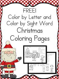 Christmas Color By Letter Color By Letter Sight Word Worksheets Christmas Kindergarten Christmas Reading Christmas Worksheets