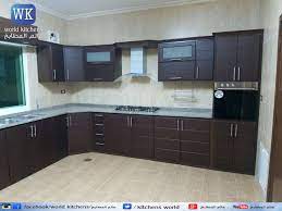 مطبخ المنيوم pvc إماراتي world kitchens عالم المطابخ فيسبوك
