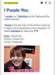 Check spelling or type a new query. On Twitter ë³´ë¼í•´ I Purple You Has Really A Special Meaning For Bts Armys And The Fact That Even Naver Officially Registered It And Credited Taehyung For This Beautiful Meaning