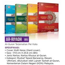 Suatu ketika sufyan tsauri ditanya, manakah yang engkau cintai orang yang berperang. Al Quran Al Karim Ar Riyadh Perkata Bertajwid B5 Size Comes In Type Compiled And Perjuzuk Juz By Juz Books Stationery Non Fiction On Carousell