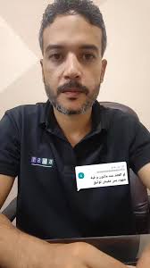 العقد العرفي: حقوقه وتوثيقه في الزواج