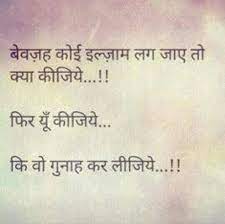 Moodoff Ashishtt4u Ashishtt4u Heartfelt Quotes Epic Quotes Quotes