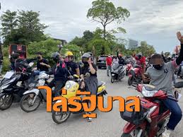 Jun 23, 2021 · กระทรวงสาธารณสุข ของอินเดียกล่าวว่า ไวรัสกลายพันธุ์ชนิดใหม่ที่พบนี้ มีชื่อว่า เดลตา พลัส หลังจากพบผู้ติดเชื้อไวรัส นับสิบราย ใน 3 รัฐของ. à¸„à¸²à¸£ à¸¡ à¸­à¸šà¹‚à¸„à¸£à¸²à¸Šà¸à¸§ à¸² 1 500 à¸„à¸™ à¹à¸« à¸‚à¸šà¸§à¸™à¸— à¸§à¹€à¸¡ à¸­à¸‡ à¸š à¸šà¹à¸•à¸£à¸‚ à¸šà¹„à¸¥ à¸£ à¸à¸šà¸²à¸¥ à¸— à¸²à¸¡à¸à¸¥à¸²à¸‡à¸•à¸³à¸£à¸§à¸ˆà¸„ à¸¡à¹€à¸‚ à¸¡à¸à¸§ à¸² 100 à¸™à¸²à¸¢