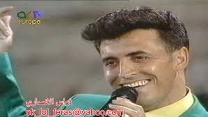 كاظم الساهر حفلة جرش 1995 اليلة