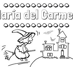 Nombre Maria Del Carmen Origen Y Significado