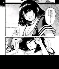 很百合gl漫画图片- 搜狗图片搜索
