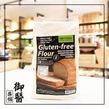 Gluten free flour is just as essential in my kitchen as regular cake flour. Mh Food Gluten Free Flour 500gm Shopee Malaysia