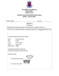 My friend, hendr y, is a. Doc Cover Exam Paper Safia Aqila Academia Edu