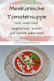 Mexikanische Tomatensuppe Mit Feta Grillpaprika Und Koriander Rezept Tomaten Suppe Tomatensuppe Suppen Rezept Vegetarisch