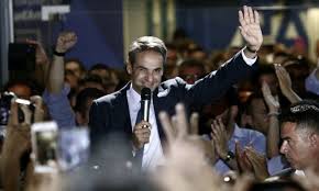 Change Of Government In Greece Eurotopics Net
