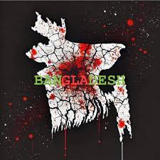 Profilo per ABraham Uddin Nasir