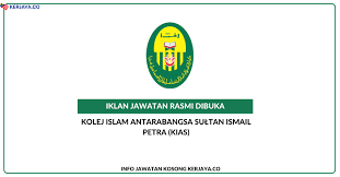 Kolej islam antarabangsa (international islamic college) ialah sebuah institusi pengajian tinggi (ipts) yang dimiliki sepenuhnya oleh iium higher education iaitu anak syarikat milik universiti islam antarabangsa malaysia (iium). Jawatan Kosong Terkini Kolej Islam Antarabangsa Sultan Ismail Petra Kias Kerja Kosong Kerajaan Swasta