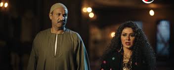 مسلسل نسل الاغراب مسلسل هجمة مرتدة. 6z4dfighpqh Wm