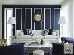 اسقف جبس بورد منازل مودرن Paint Colors For Living Room Blue And White Living Room Living Room Paint