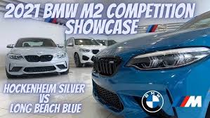 Image result for Hockenheim Silver 2021 BMW