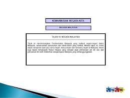 Ibu pejabat kementerian perpaduan negara blok 9, parcel f, pusat pentadbiran kerajaan persekutuan 62668 putrajaya. Dskp Sejarah Ppt Download