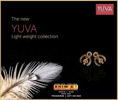 Bhima Trivanrum Buy Gold Online Gold Diamond Jewelry Sapphire Bangle