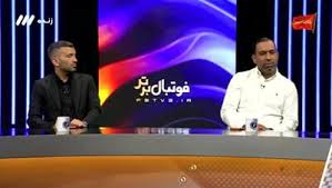اکبرپور: صعود از گروه برای تیم ملی دست‌آورد است(ویدیو)