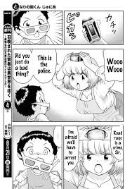 Tonari no seki kun live action episode 1. Tonari No Seki Kun Junior Animenocontext