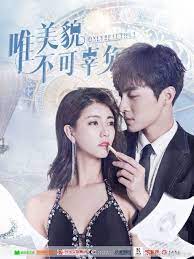 Pin On Chinese Drama