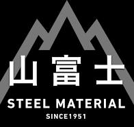 株式会社山富士 ｜ 一般鋼材販売と加工販売 ～埼玉県深谷市 ...