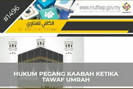 Wanita dalam haid dikecualikan daripada melakukan tawaf wadak ini. Hukum Pegang Kaabah Ketika Tawaf Umrah