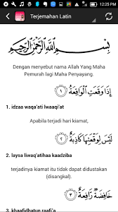 Surat al waqiah merupakan salah satu surat istimewa yang memiliki beberapa keutamaan seperti menghindarkan. Al Waqiah Hani Rifai Indo Dlya Android Skachat Apk