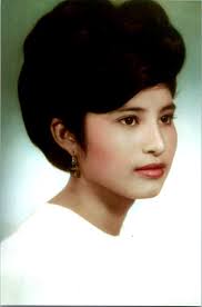 San Juana Martinez Obituary