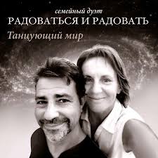 Ray Donner: похожие исполнители, слушать онлайн на Zvuk.com