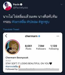 Check spelling or type a new query. à¸­à¸°à¹„à¸£à¸¢ à¸‡à¹„à¸‡ à¸žà¸¥à¸­à¸¢ à¹€à¸Œà¸­à¸¡à¸²à¸¥à¸¢ à¹€à¸‚ à¸¢à¸™à¹„à¸šà¹‚à¸­à¹ƒà¸™à¹„à¸­à¸ˆ Iamnotà¸ªà¸¥ à¸¡