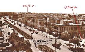 شارع السعدون في بداية الخمسينات baghdad baghdad iraq historical pictures