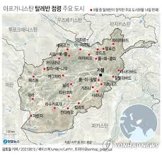 인도, 서남아시아, 중앙아시아의 지리적 요충지에 있는 나라. 9 20rwtni5xngm