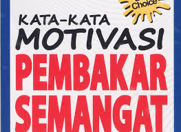 Pembakar Semangat Kata Kata Motivasi Pelajar Cemerlang Cikimm Com