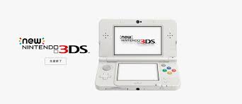 Check spelling or type a new query. Nintendo Descontinua La Produccion Del Modelo New Nintendo 3ds En Japon