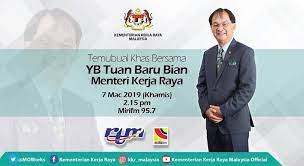 Kompas.com/rakhmat nur hakimmenteri tenaga kerja kabinet indonesia maju, ida fauziyah. Rakan Kkr Facebook