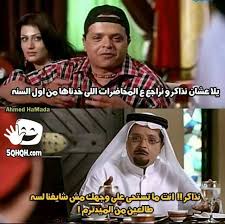 Maybe you would like to learn more about one of these? 23 ÙƒÙˆÙ…ÙŠÙƒØ³ Ideas Funny Dude Baseball Cards Movie Posters
