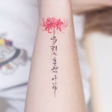Hình xăm lông vũ không chỉ đẹp, nam tính cũng rất linh hoạt và phong phú với biểu tượng văn hóa. Y NghÄ©a Hinh XÄƒm Hoa Bá»‰ Ngáº¡n La Gi 65 Máº«u Hinh XÄƒm Hoa Bá»‰ Ngáº¡n Ä'áº¹p Nháº¥t Hiá»‡n Nay