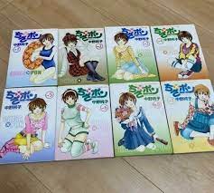 CHISA x PON Vol.1-8 complete Set Comics Manga | eBay
