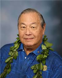 District Organization Chart