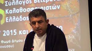 Reports said the victim had been shot by two men on a. Bemerkenswerter Tod Sie Haben Den Journalisten George Karaivaz In Alimos Erschossen Mykonos Ticker
