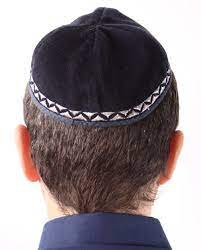 This Decorated Velvet Kippah Yarmulke Is Popular Among Contemporary Jewish Boys Hand Embroidery Cap Jewish Hat Embroidery Cap
