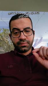 ‎الذكاء الإصطناعي و مدراء المشاريع