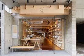 151e Tea Shop Fukuoka Japan Retail Design Blog Shop Interior Design Shop Interiors Retail Design