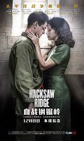 Great deals on best sellers. Hacksaw Ridge 2016 Poster 3 Trailer Addict