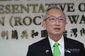 News source: 中央社 CNA