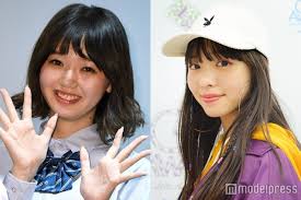 Ikusei skill wa mou iranai to yuusha party o kaiko sareta no de, taishoku kingawari ni moratta ryouchi o tsuyoku shitemiru; 50 ç´ æ™´ã‚‰ã—ã„æ±Ÿé‡Žæ²¢æ„›ç¾Ž ãƒ‡ã‚£ã‚ºãƒ‹ãƒ¼ æœ€é«˜ã®å£ç´™hd