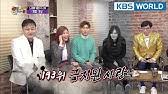 Page for the kim kyung ho worlwide fans. Kim Kyung Ho Announces Divorce From Wife After Four Years Of Marriage Youtube