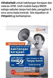 Tarikh pembayaran gaji bulanan penjawat awam bagi tahun 2021 paparan jadual pembayaran di bawah adalah merangkumi satu tarikh gaji penjawat awam atau kakitangan awam 2021 kerajaan semua. Selamat Pagi Warga Sungai Buloh Tm Point Sungai Buloh Facebook