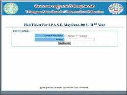 Ts inter result 2020 declared live update @ 3:40 pm: Telangana Inter Hall Tickets Ts Ipase 2018 Hall Ticket Released On Tsbie Cgg Gov In Times Of India